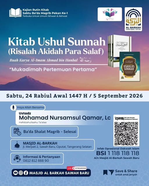 Poster asli dari @masjidalbarkah_sawahbaru