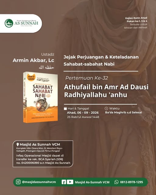 Poster asli dari @masjidassunnahvcm