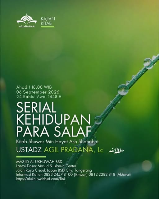 Poster asli dari @masjidalukhuwah