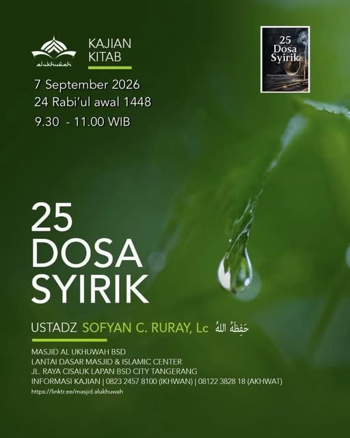 Poster asli dari @masjidalukhuwah