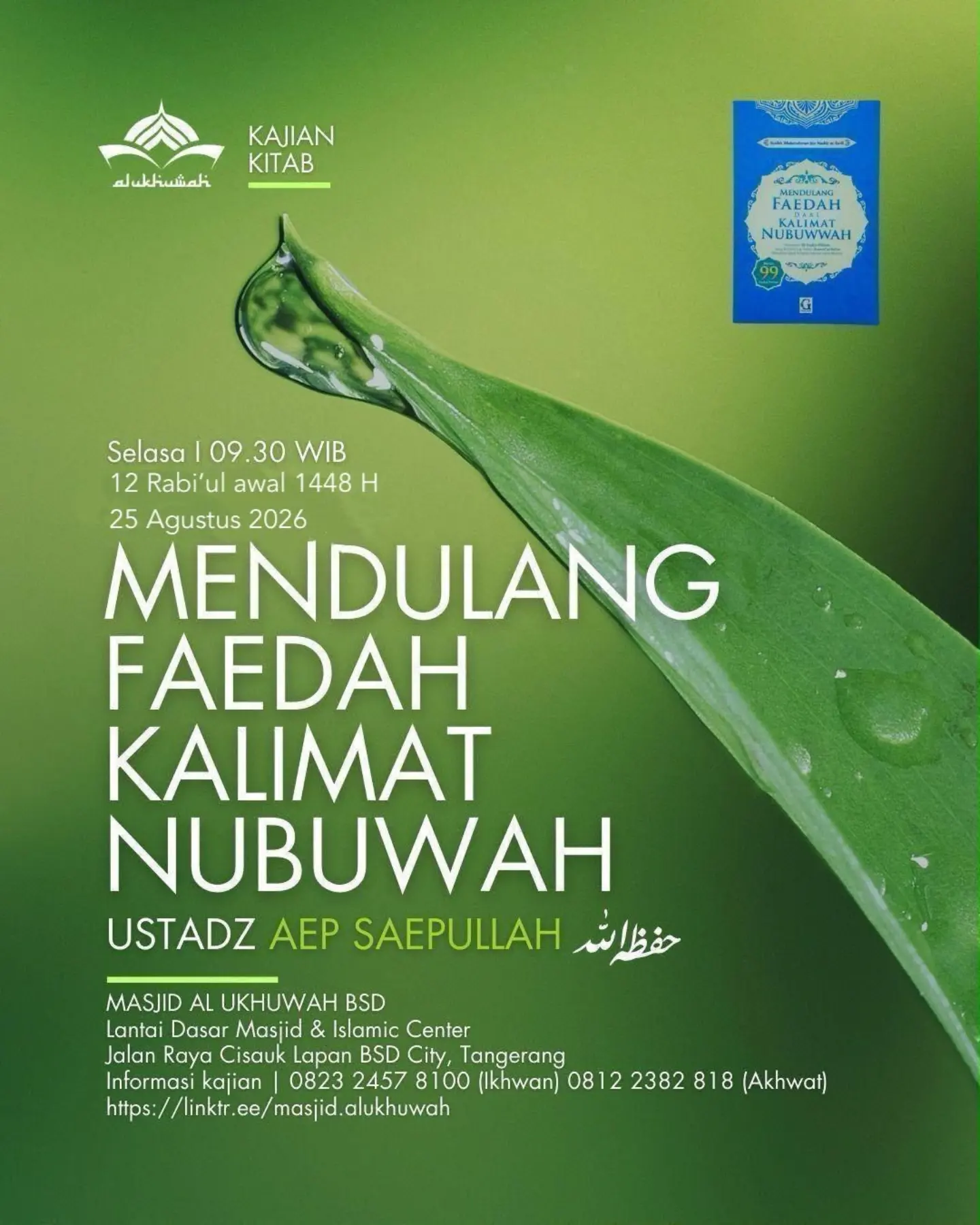 Poster asli dari @masjidalukhuwah