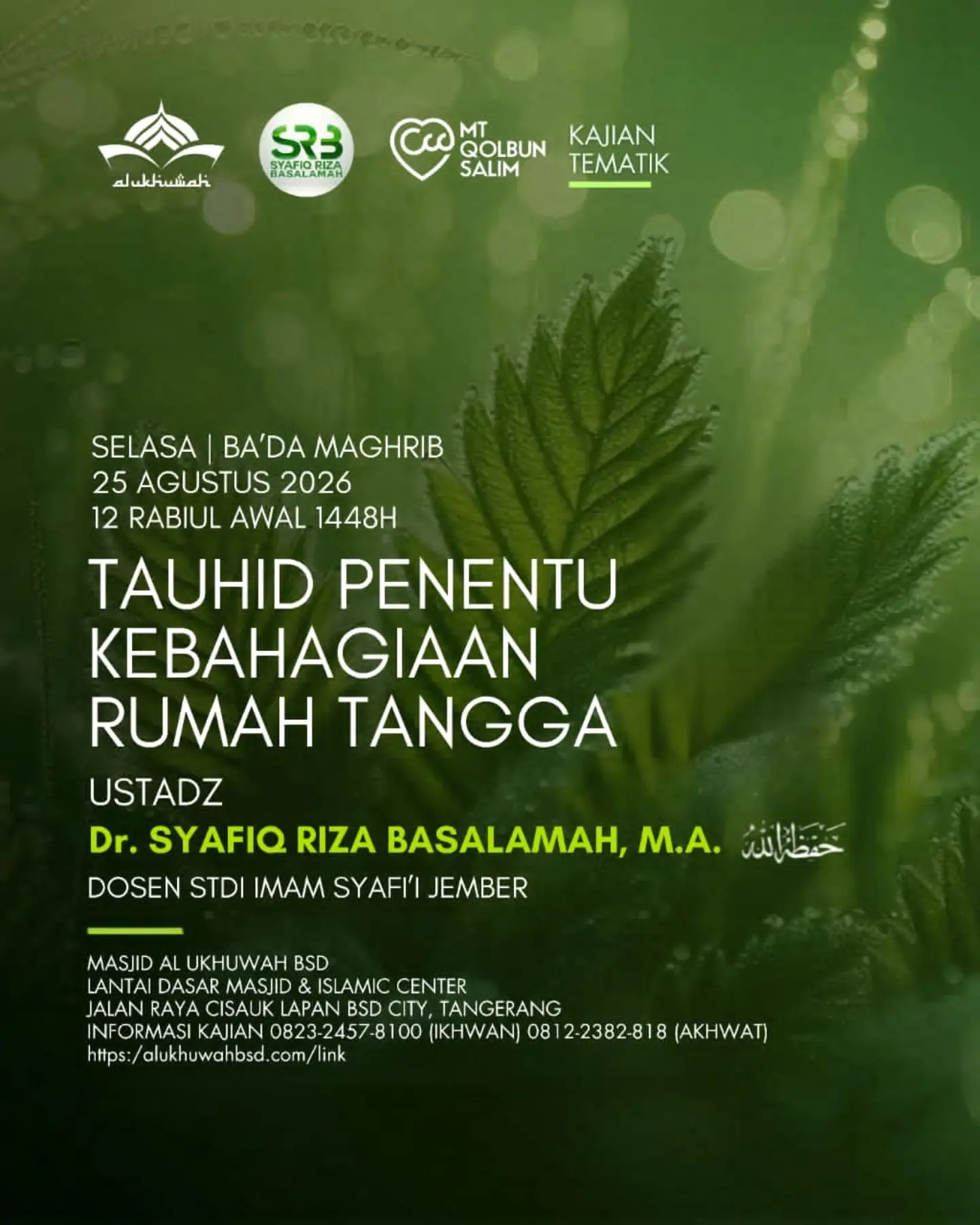 Poster asli dari @masjidalukhuwah