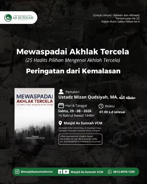 Poster asli dari @masjidassunnahvcm