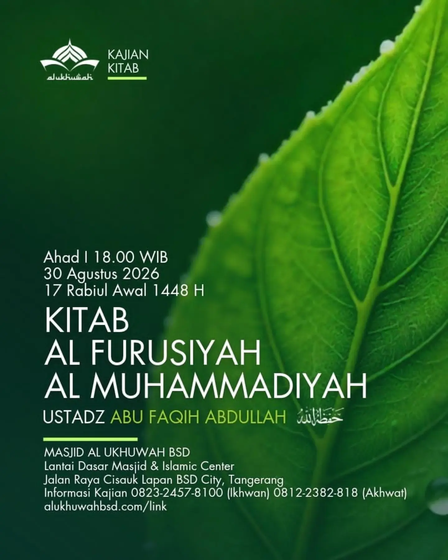 Poster asli dari @masjidalukhuwah