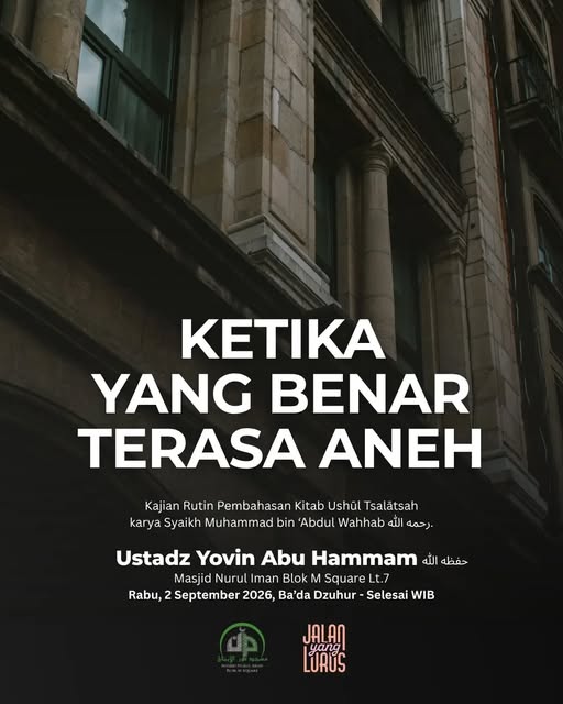 Poster asli dari @masjidnuruliman
