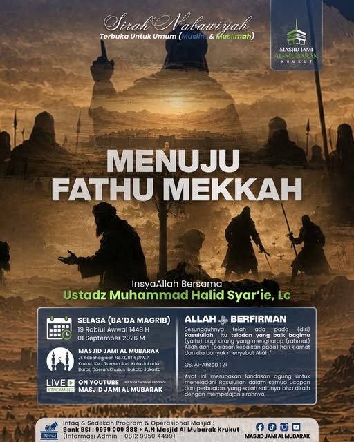 Poster asli dari @masjid.almubarak