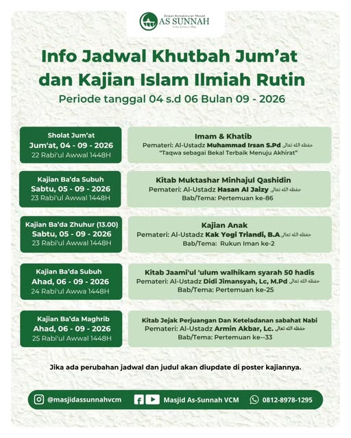 Poster asli dari @masjidassunnahvcm