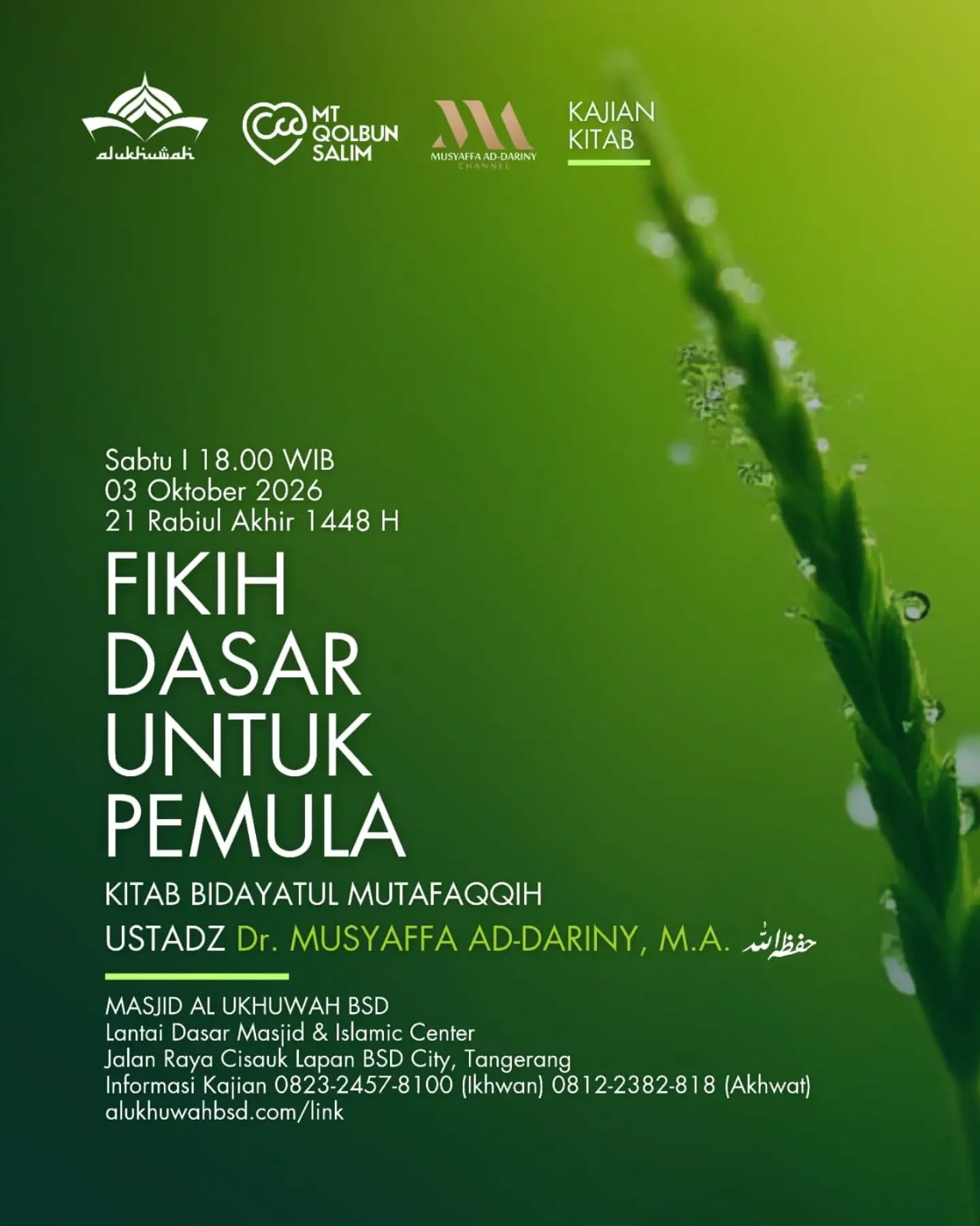 Poster asli dari @masjidalukhuwah
