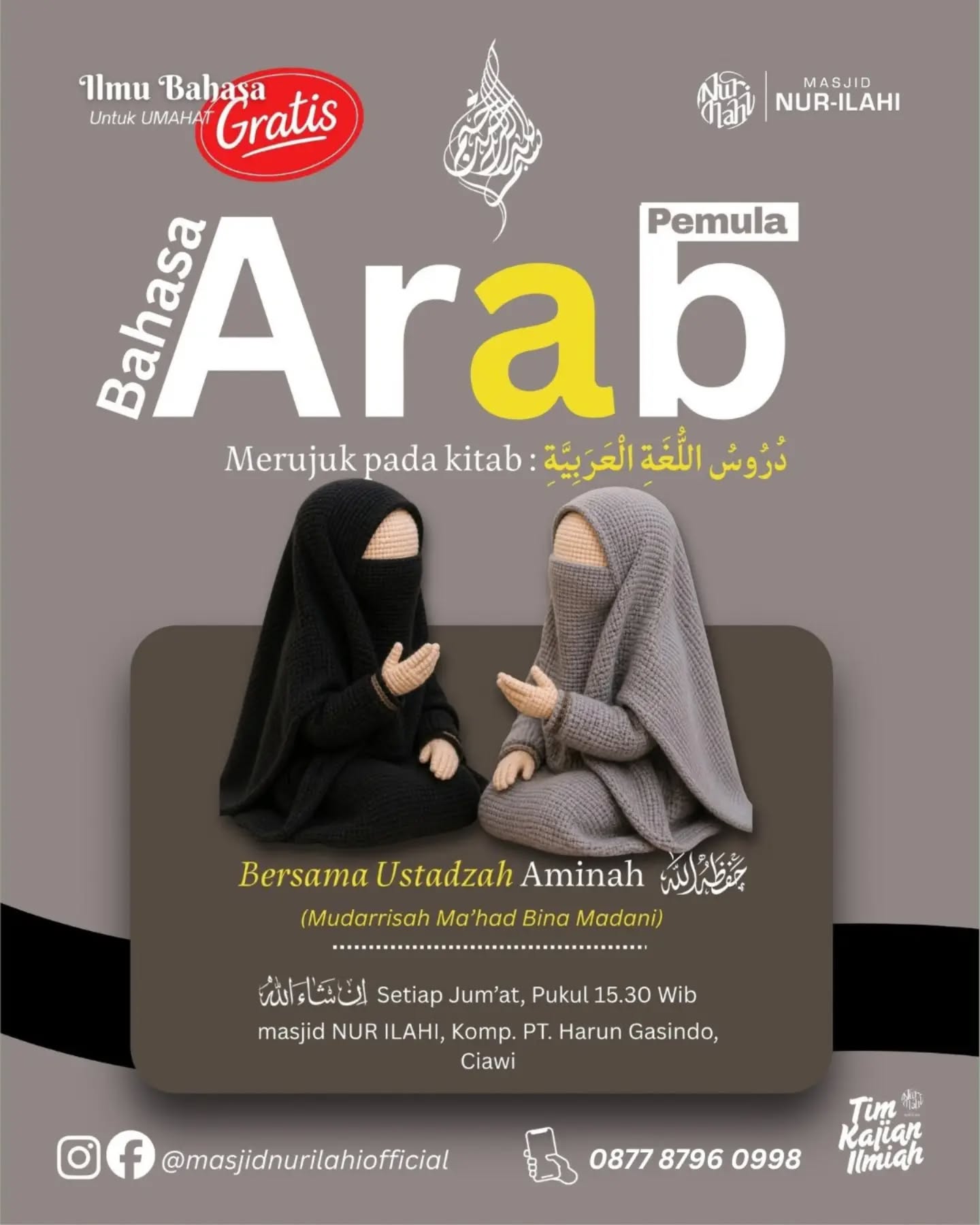 Poster asli dari @masjidnurilahi_official