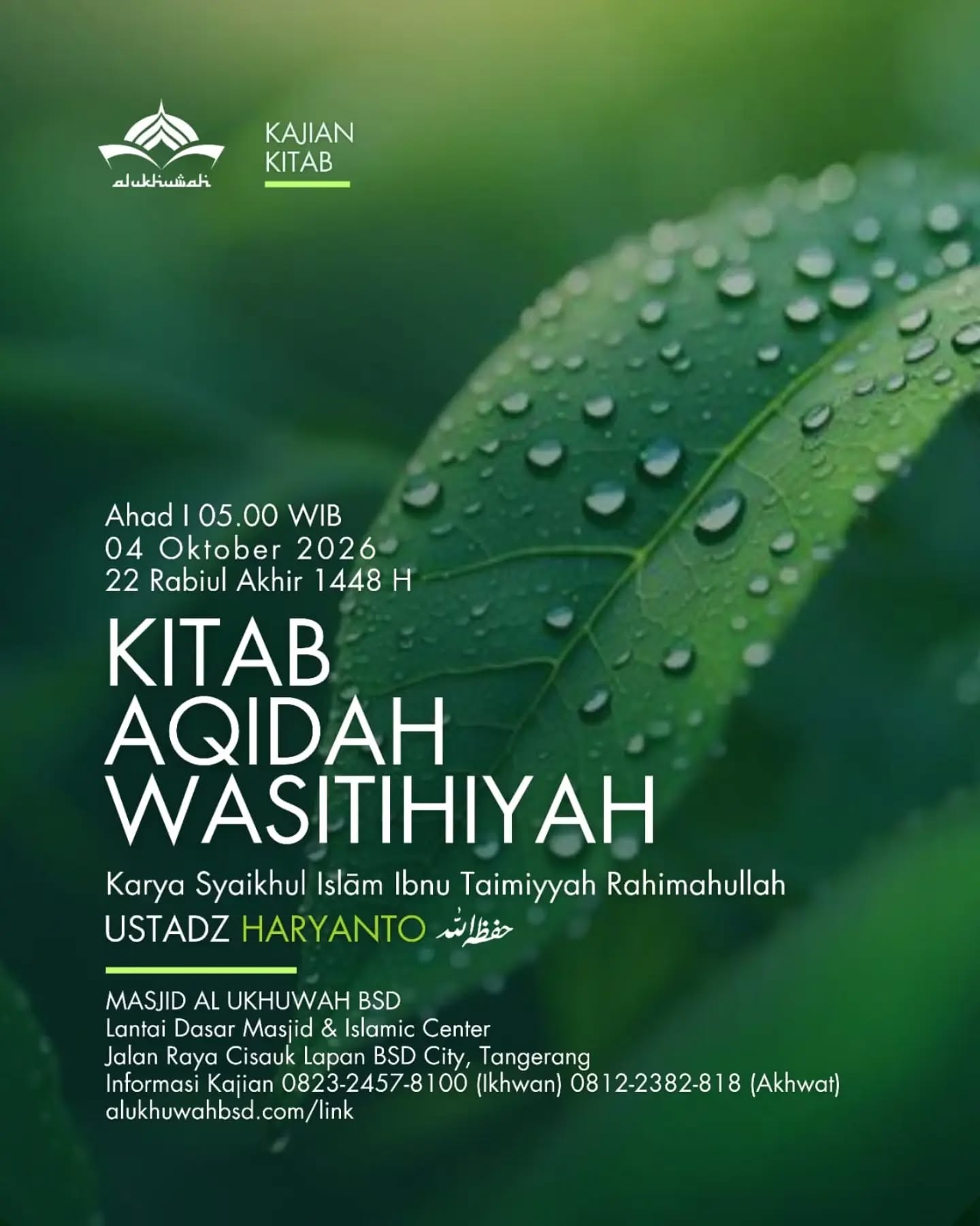 Poster asli dari @masjidalukhuwah