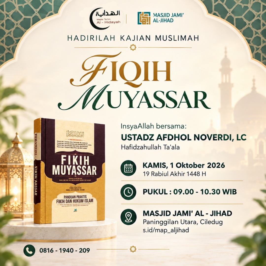 Poster asli dari @masjid.jamialjihad