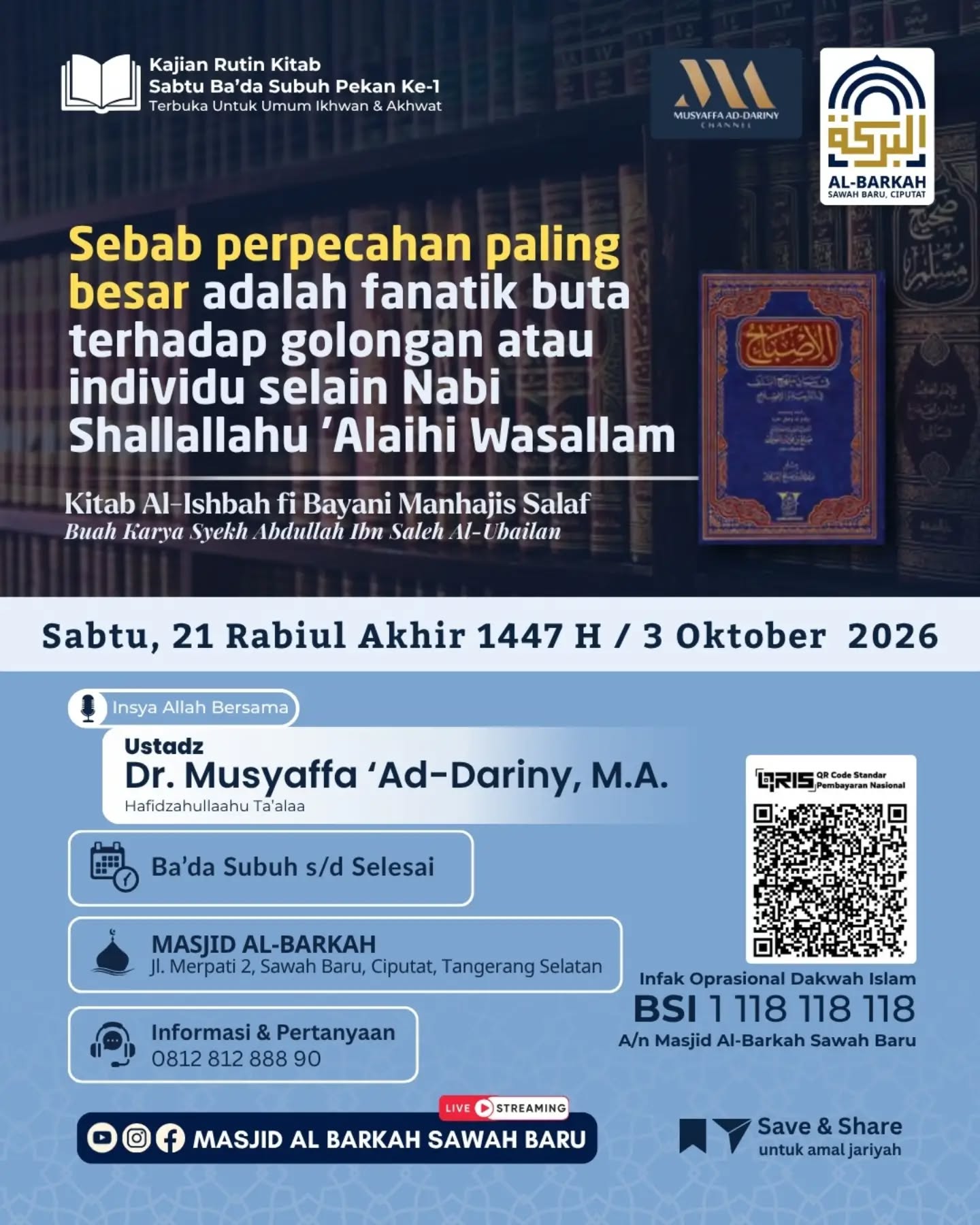 Poster asli dari @masjidalbarkah_sawahbaru