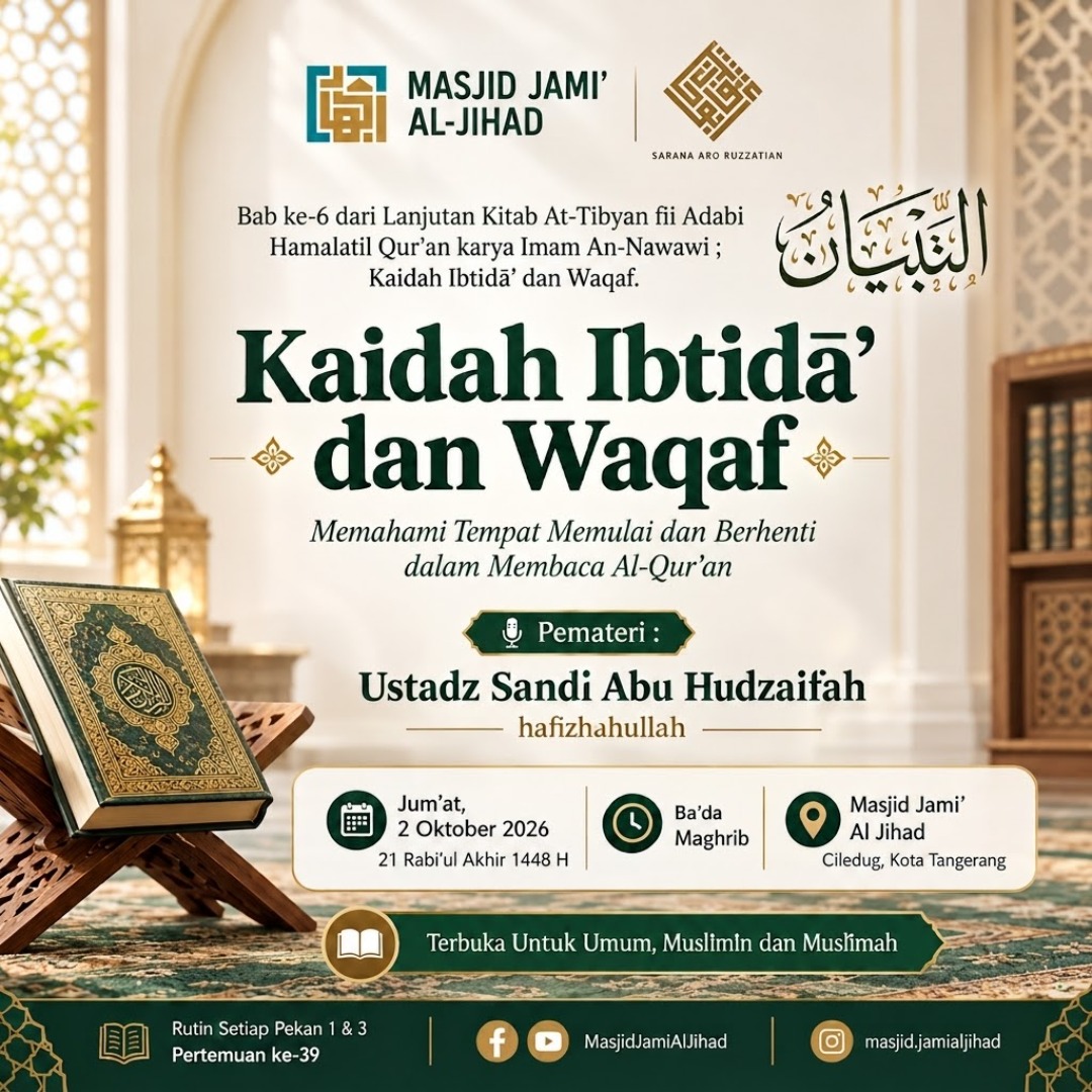 Poster asli dari @masjid.jamialjihad