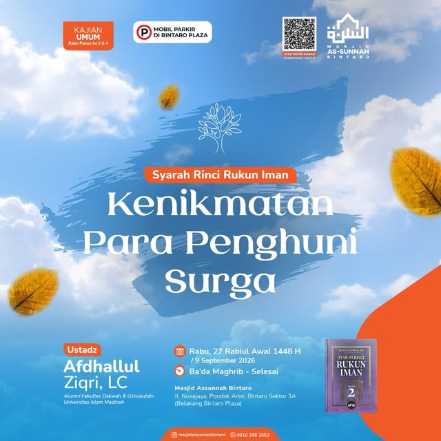 Poster asli dari @masjidassunnahbintaro