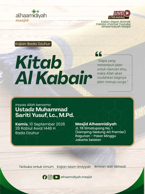 Poster asli dari @alhaamidiyah.masjid
