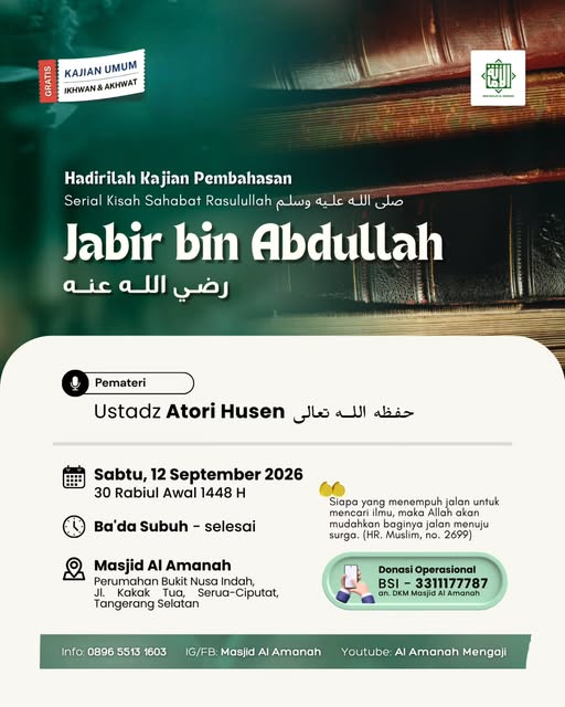 Poster asli dari @masjidalamanah