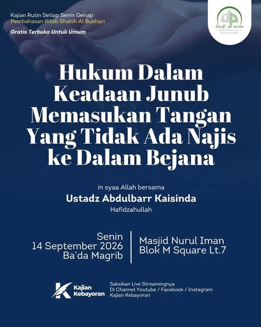 Poster asli dari @masjidnuruliman