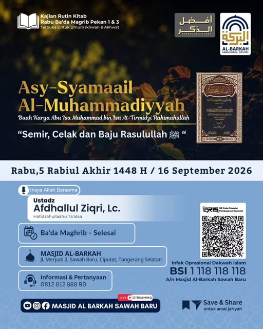 Poster asli dari @masjidalbarkah_sawahbaru