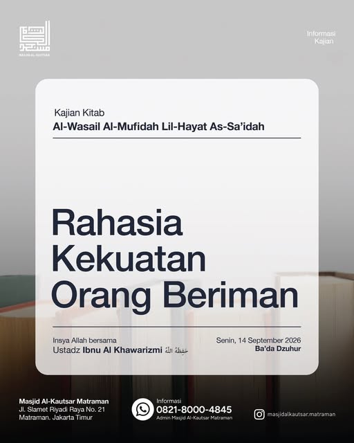 Poster asli dari @masjidalkautsar.matraman