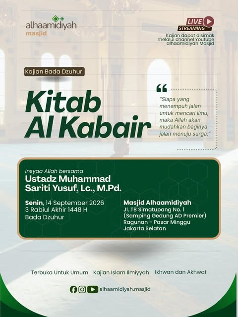 Poster asli dari @alhaamidiyah.masjid