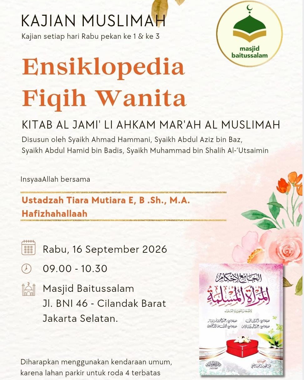 Poster asli dari @masjidbaitussalamcilandak