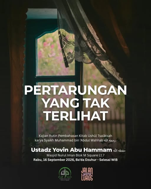 Poster asli dari @masjidnuruliman