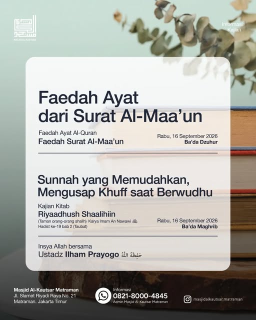 Poster asli dari @masjidalkautsar.matraman