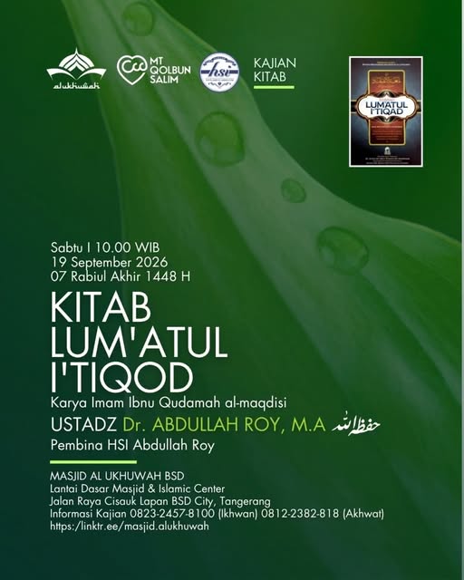 Poster asli dari @masjidalukhuwah