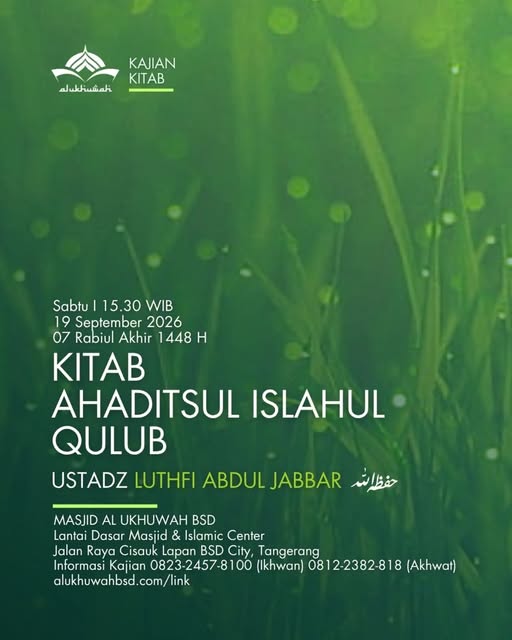 Poster asli dari @masjidalukhuwah