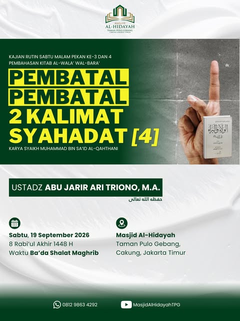 Poster asli dari @masjidalhidayahtpg