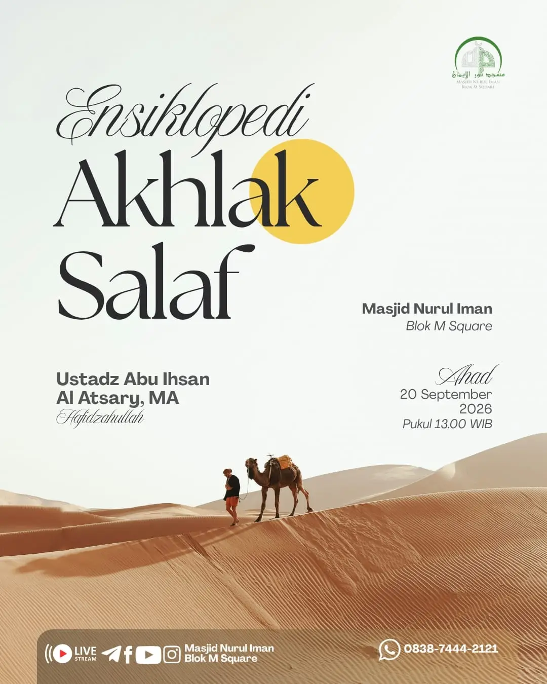 Poster asli dari @masjidnuruliman