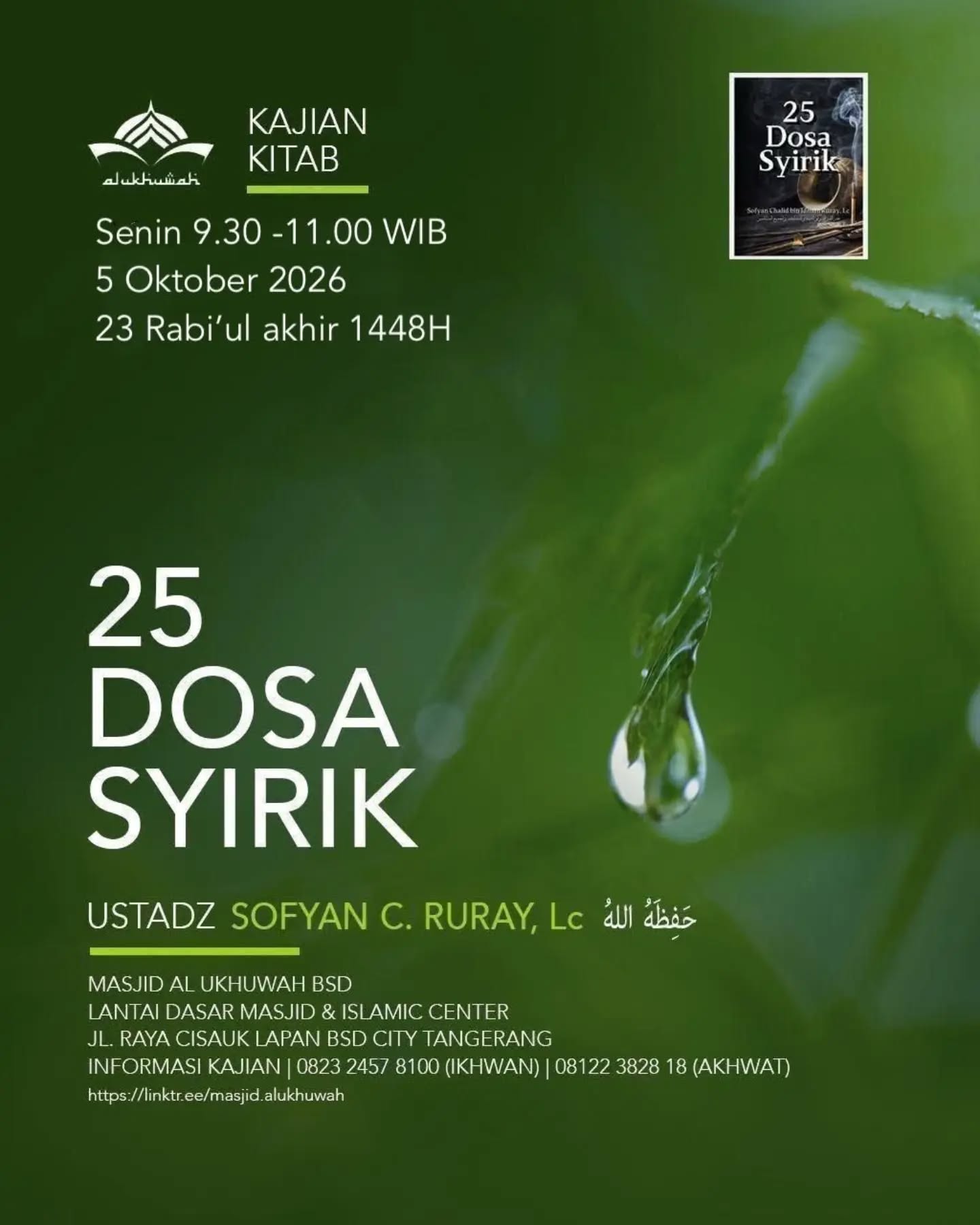 Poster asli dari @masjidalukhuwah