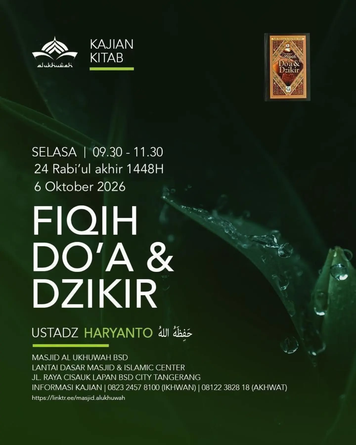 Poster asli dari @masjidalukhuwah