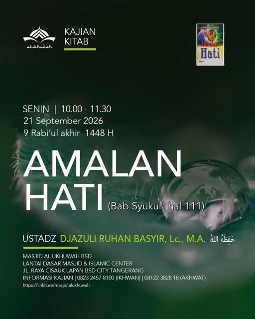 Poster asli dari @masjidalukhuwah