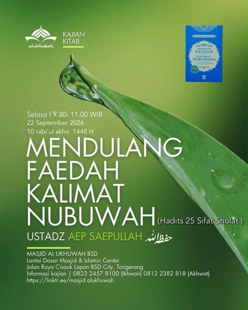 Poster asli dari @masjidalukhuwah