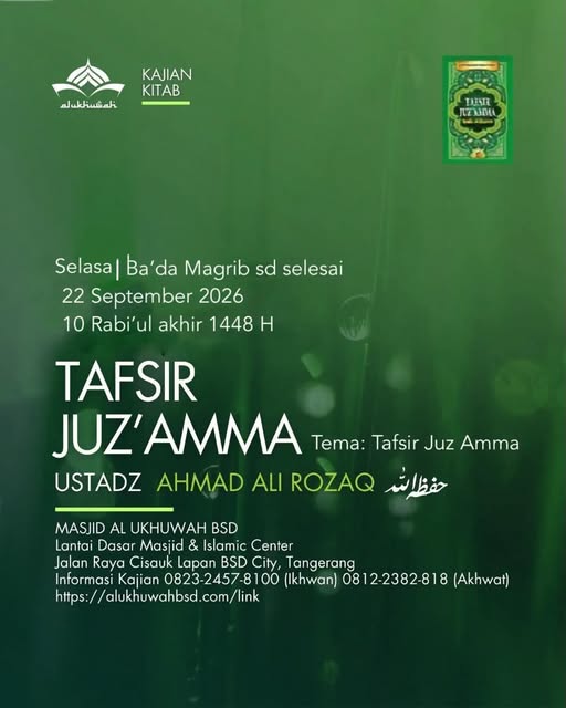 Poster asli dari @masjidalukhuwah