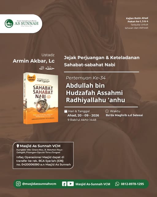 Poster asli dari @masjidassunnahvcm
