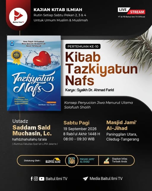 Poster asli dari @masjid.jamialjihad