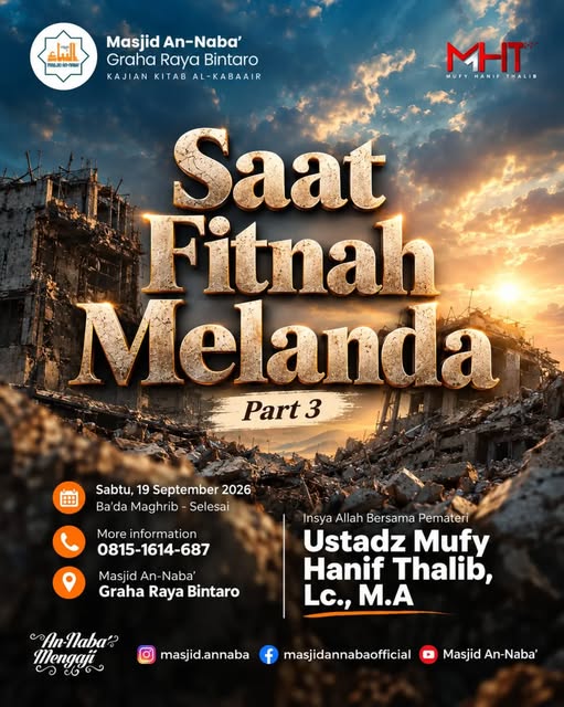 Poster asli dari @masjid.annaba
