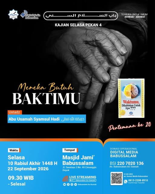 Poster asli dari @babussalam_assunnah