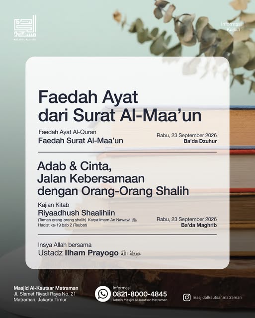 Poster asli dari @masjidalkautsar.matraman