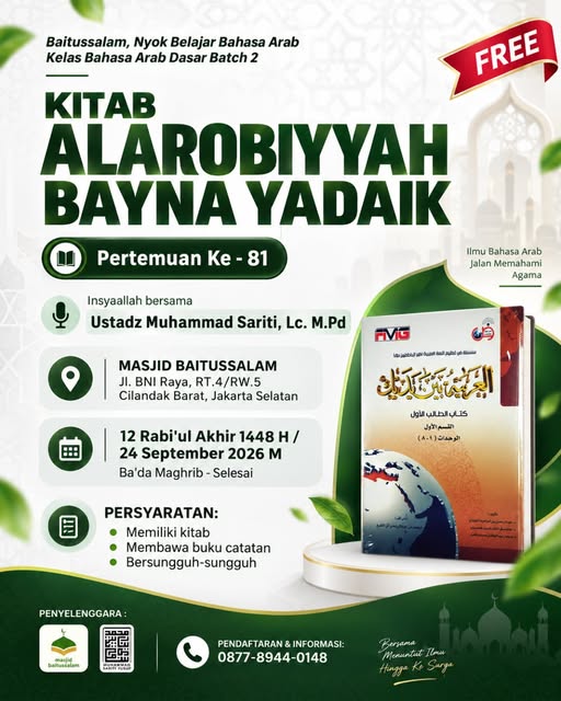 Poster asli dari @masjidbaitussalamcilandak