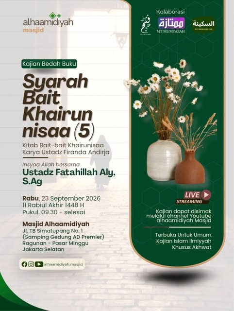 Poster asli dari @alhaamidiyah.masjid