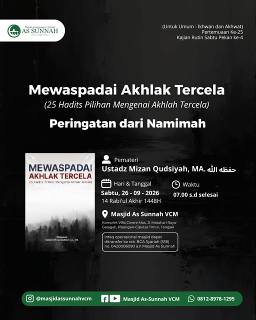 Poster asli dari @masjidassunnahvcm