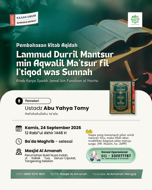 Poster asli dari @masjidalamanah