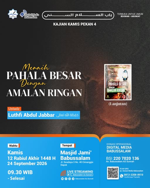 Poster asli dari @babussalam_assunnah