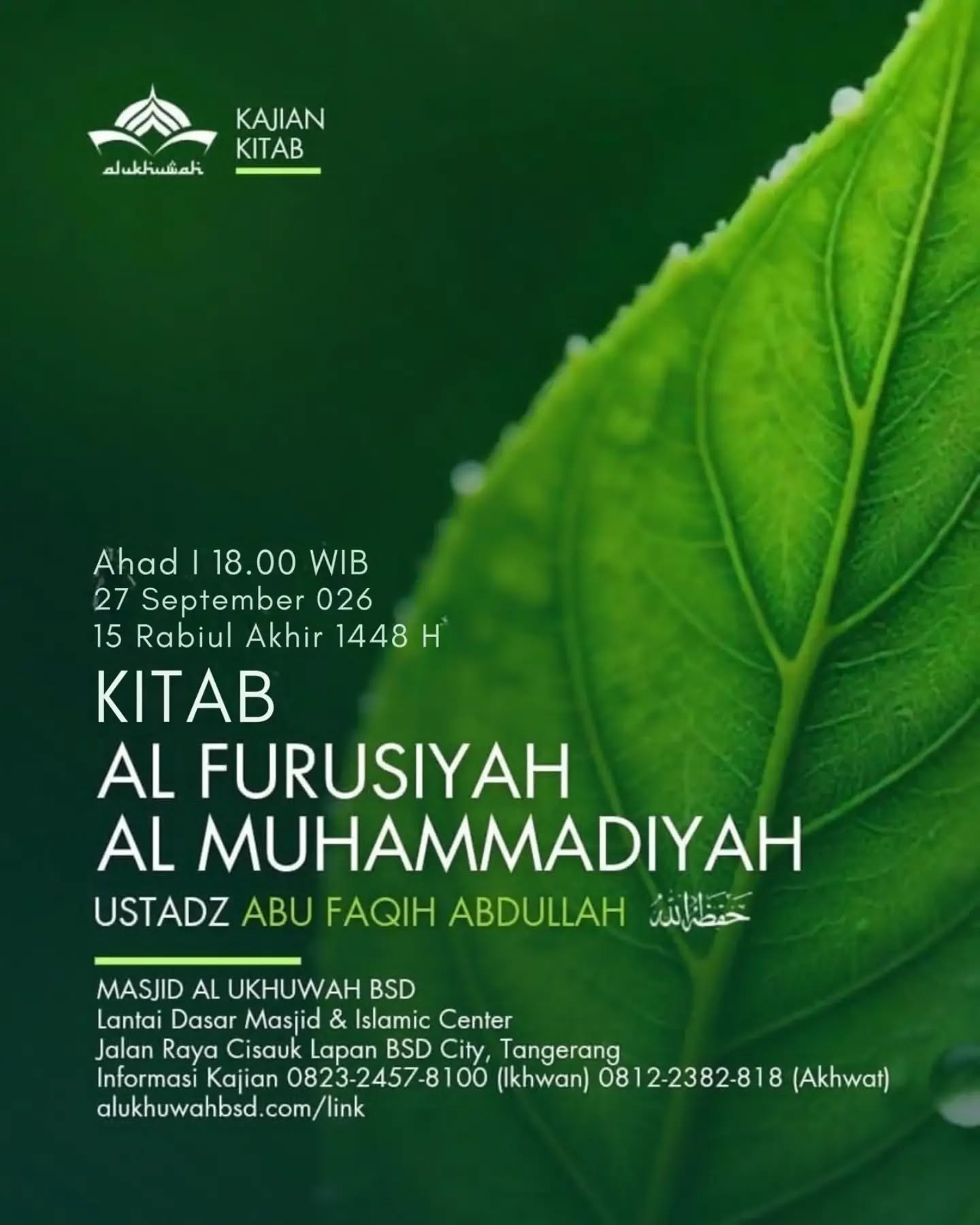 Poster asli dari @masjidalukhuwah