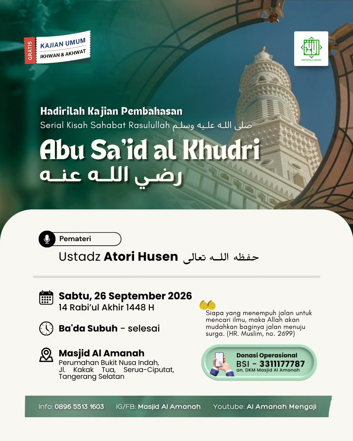 Poster asli dari @masjidalamanah