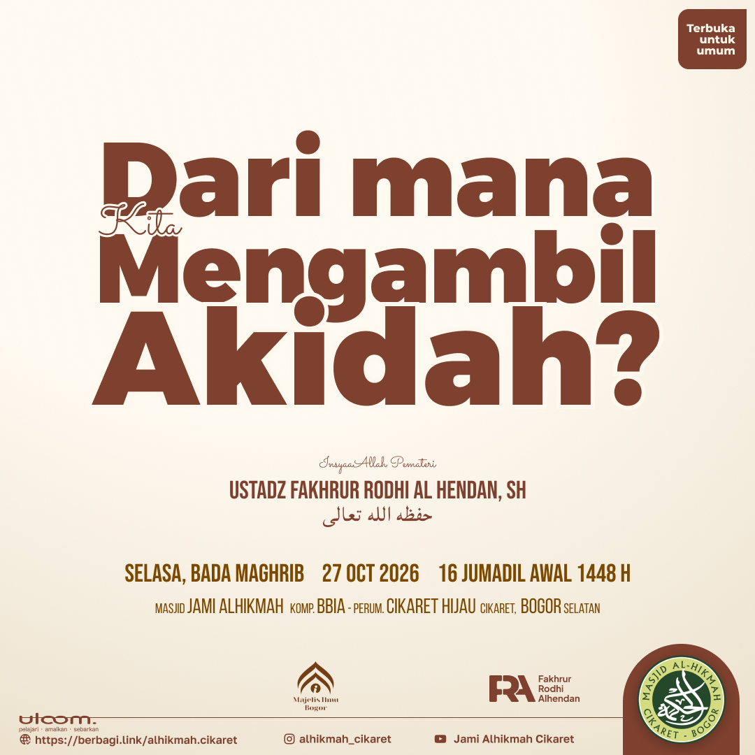 Poster asli dari @alhikmah_cikaret