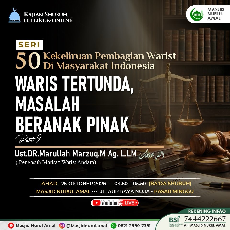Poster asli dari @masjidnurulamal
